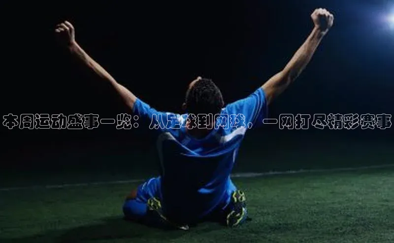 龙8官网在线试玩
