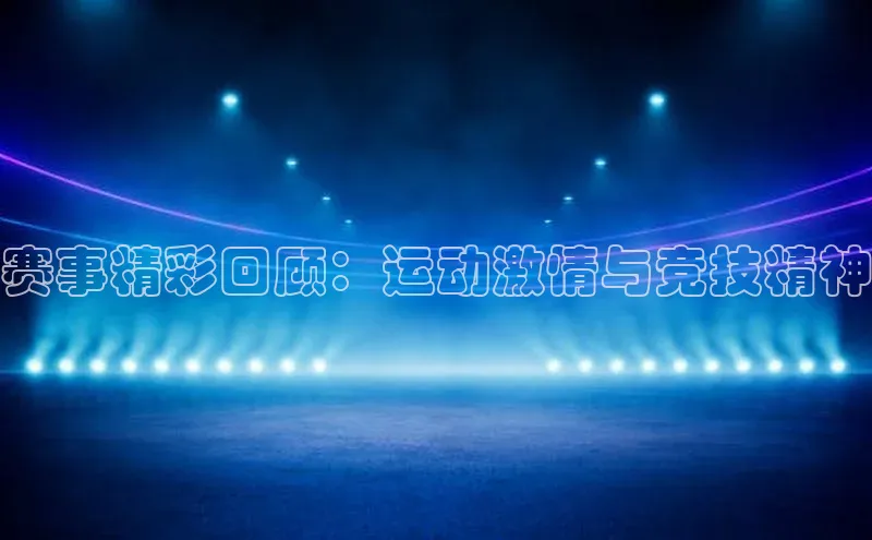 龙8国际产品中心